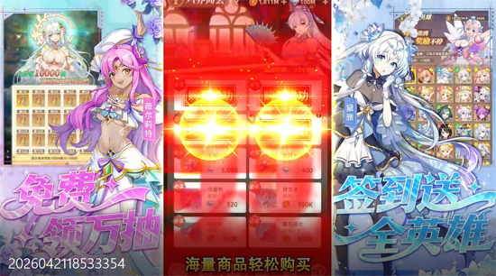 �������0.05ÿ��6480