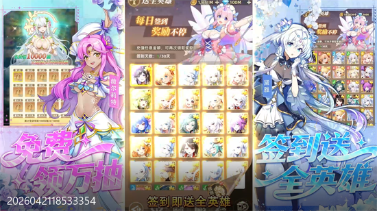 �������0.05ÿ��6480