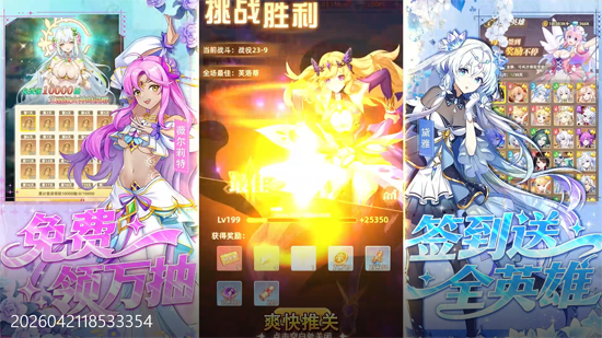 �������0.05ÿ��6480