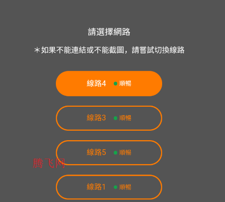 jm�����ú�����1.8.0��׿��app