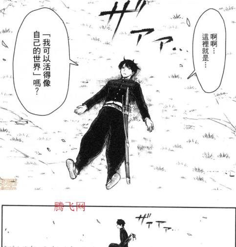 jm�����ú�����1.8.0��׿��app