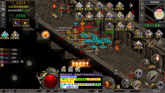 ����֮ս�������ٵ�ְҵ