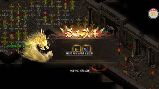 ����֮ս�������ٵ�ְҵ