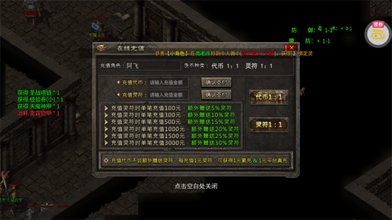 ����֮ս�������ٵ�ְҵ