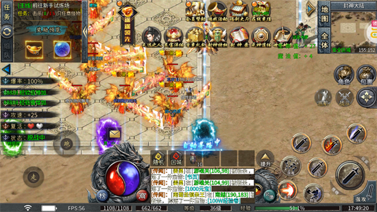 ����ǿ�߷�������Ĭ