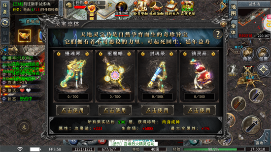 ����ǿ�߷�������Ĭ