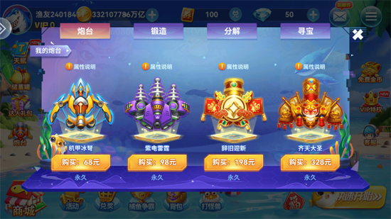 ���˲���Ӯ���Ѱ�
