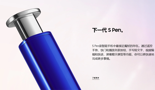 �۰�����Note10 5G��ôˢ�� ����Note10 5G�۰����¹̼���Դ�Ƽ�