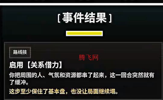 16�˸������ռ��ֻ���