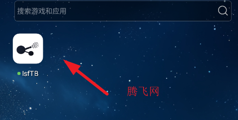 lsfTB�ٷ���app