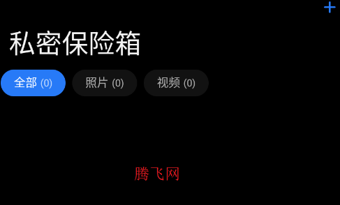 lsfTB�ٷ���app