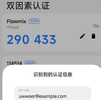 lsfTB�ٷ���app