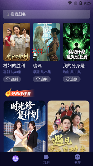 ��ţ��Ѷ̾�app�ٷ���