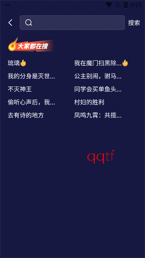 ��ţ��Ѷ̾�app�ٷ���