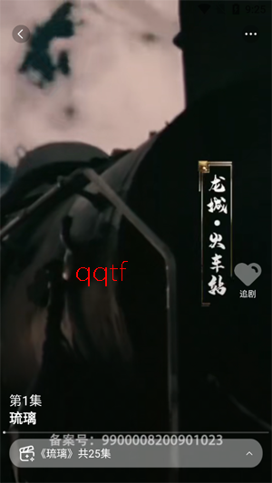 ��ţ��Ѷ̾�app�ٷ���