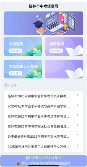 �ڹ���app���°�