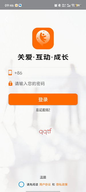 �ǻ�ͯ��app�ٷ�����