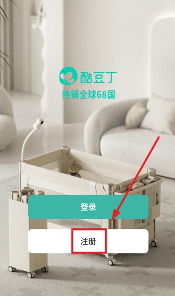 �ᶹ��app�ٷ���