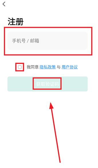 �ᶹ��app�ٷ���