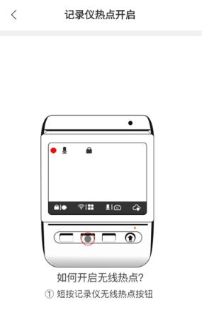 ���ܻ���DVR�����г���¼��app