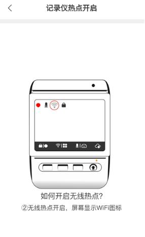 ���ܻ���DVR�����г���¼��app