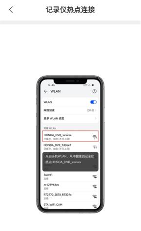 ���ܻ���DVR�����г���¼��app
