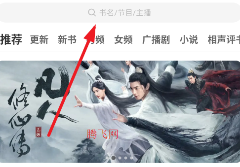 ѼȤ�����޹���v1.0.6