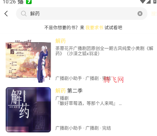 ѼȤ�����޹���v1.0.6