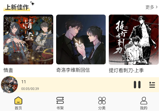 ѼȤ�����޹���v1.0.6