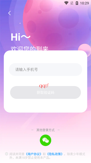 İ��İ��Լ��app���°�