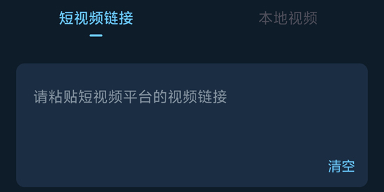 AI���紴����ʦapp�ֻ���