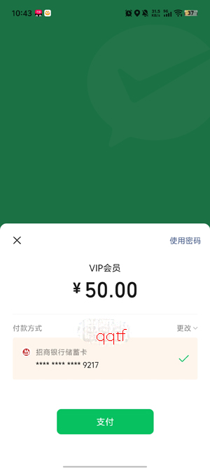 AI���紴����ʦapp�ֻ���