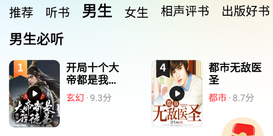 ���곩��app�ٷ���