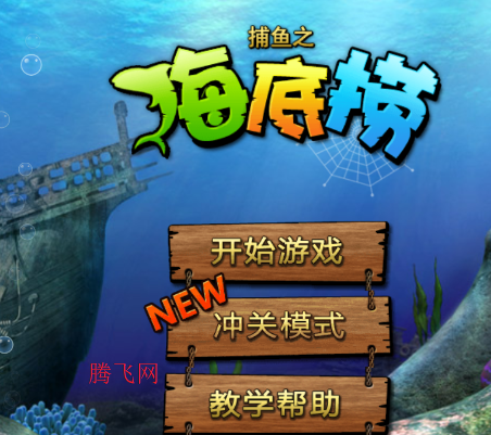 ����֮�����̾����