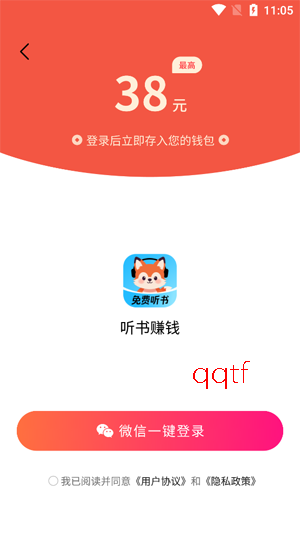 ���곩��app�ٷ���