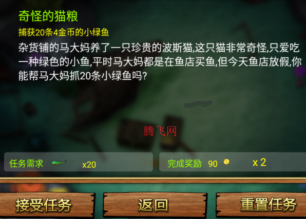 ����֮�����̾����