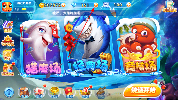 ���ڲ���Ӯ���Ѱ�