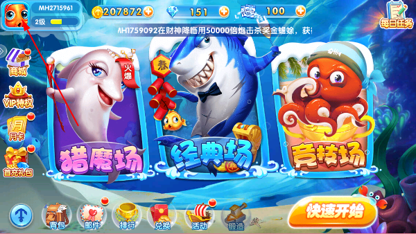 ���ڲ���Ӯ���Ѱ�