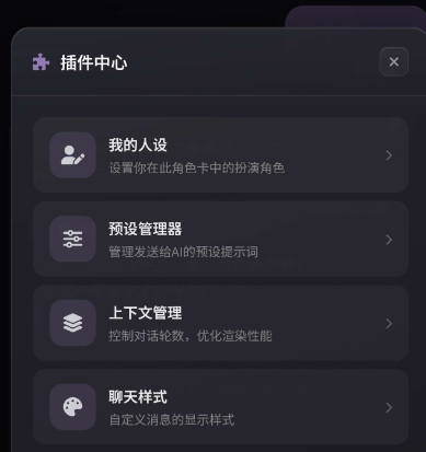 BeheeraAI����app�ֻ���