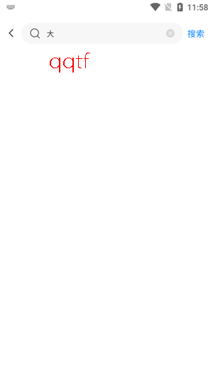 ����Ӱ�ӹٷ����°�