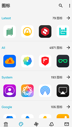 iPearͼ���app�ֻ���