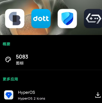 iPearͼ���app�ֻ���