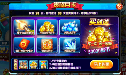 �������ս�����ϰ汾