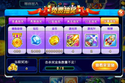 �������ս�����ϰ汾