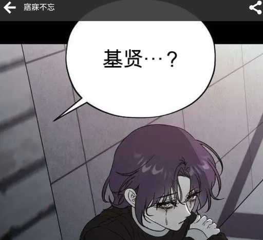 ��������18comicapp�ֻ���