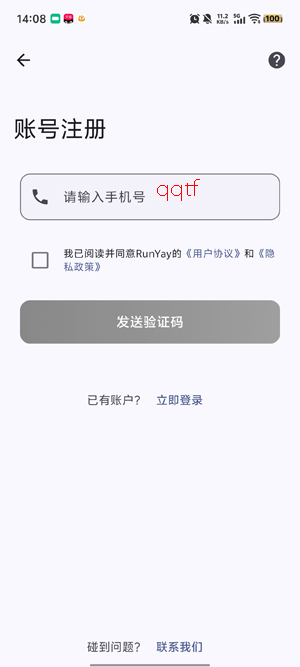��Ѽapp���°汾(��Ѽ�RunYay)