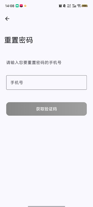 ��Ѽapp���°汾(��Ѽ�RunYay)