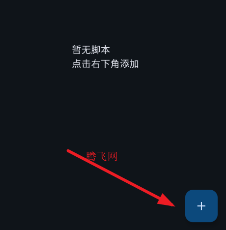 ��ʵ�������°汾