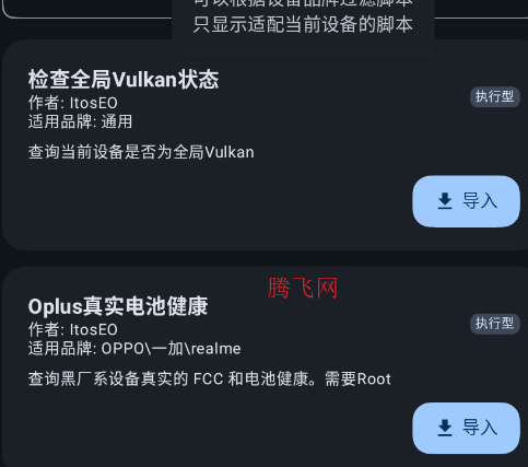 ��ʵ�������°汾