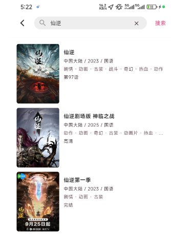 omofun�ٷ�������Ѱ�app